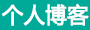 东阳市新闻网